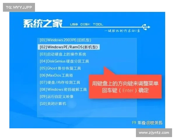 凯撒大帝4在Windows 7系统上的兼容性和运行表现分析 凯撒大帝4在Windows 7系统上的兼容性和运行表现分析