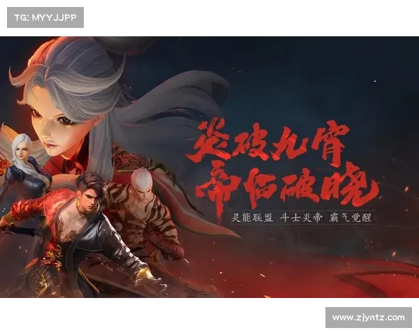 剑灵觉醒之路的起源与演变探究:从创作背景到文化传承 剑灵觉醒之路的起源与演变探究:从创作背景到文化传承