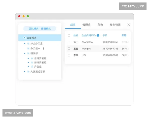 如何在仙剑三中开启窗口化模式并解决常见问题的详细步骤 如何在仙剑三中开启窗口化模式并解决常见问题的详细步骤