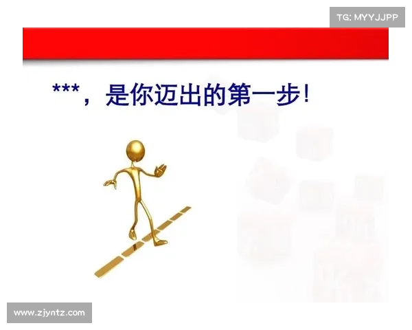 外域探险的启示:如何勇敢迈出第一步开启未知世界的大门 外域探险的启示:如何勇敢迈出第一步开启未知世界的大门
