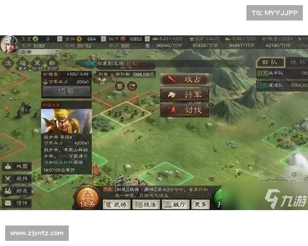 如何优化卧龙吟魏国阵容搭配提升战力与战略优势 如何优化卧龙吟魏国阵容搭配提升战力与战略优势