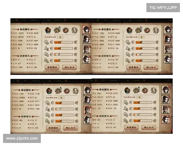 如何高效加点打造最强传人提升角色战力的最佳策略解析 如何高效加点打造最强传人提升角色战力的最佳策略解析