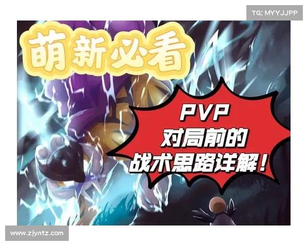 战胜凯南的终极指南 精准策略与战术全解 轻松掌握对局胜利秘诀 战胜凯南的终极指南 精准策略与战术全解 轻松掌握对局胜利秘诀