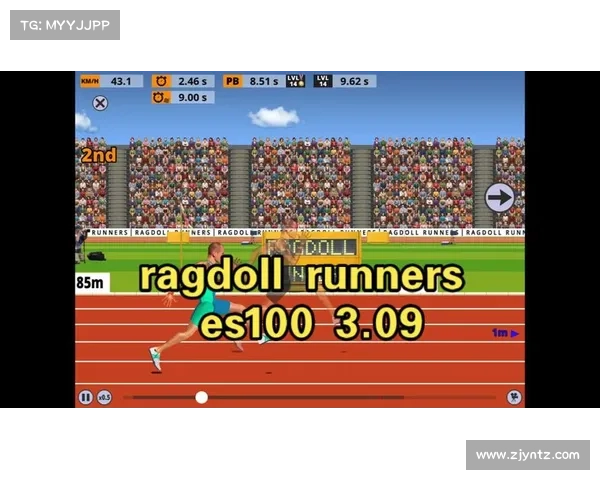 《为何Ragdoll Runners在玩家中备受喜爱探索其独特魅力与游戏机制》 《为何Ragdoll Runners在玩家中备受喜爱探索其独特魅力与游戏机制》