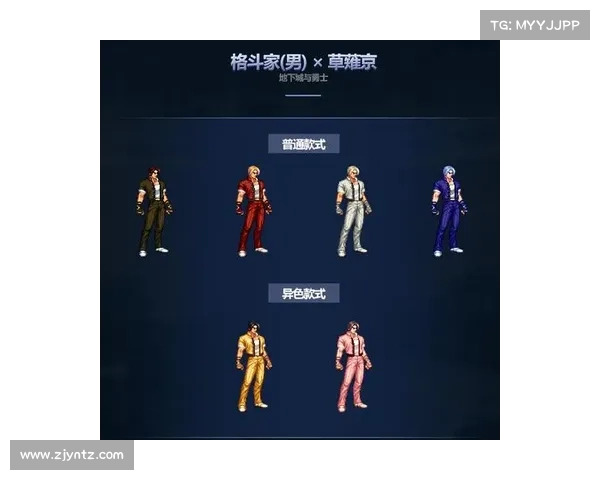 DNF五一套是否值得入手及其对角色战力提升效果全面分析 DNF五一套是否值得入手及其对角色战力提升效果全面分析
