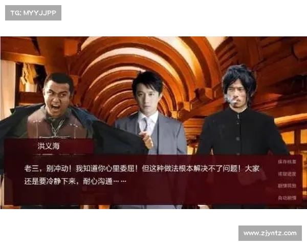 新手必看：潜伏之赤途游戏技巧解析与高效战术攻略