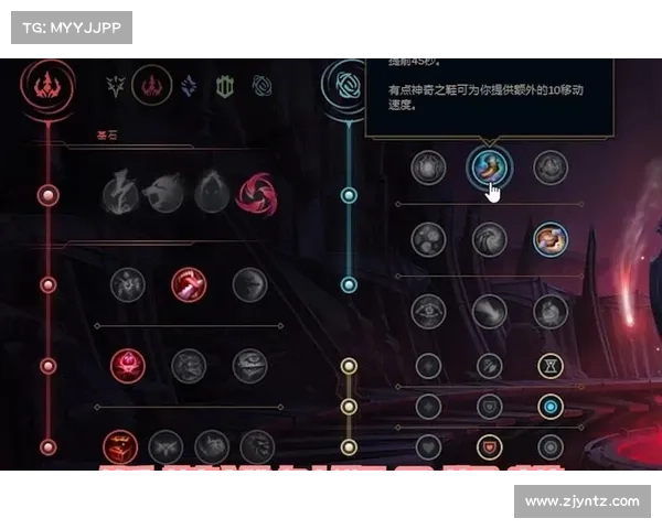 最佳锤石符文选择与搭配指南解析提升游戏表现技巧