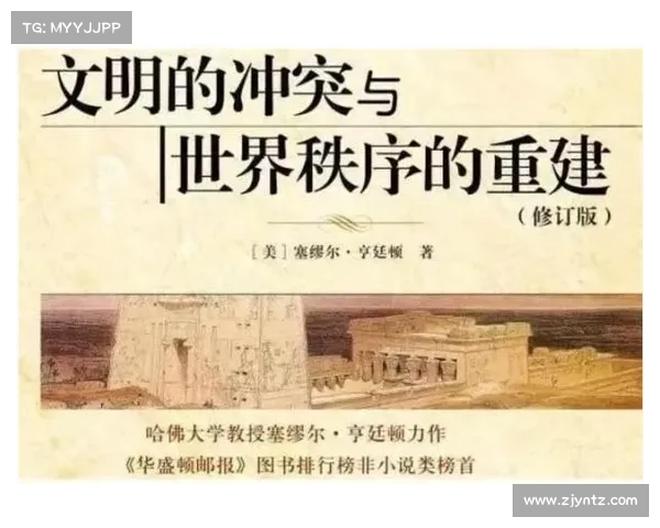 末日世界中人性的复杂与挣扎：生存、道德与情感的冲突与选择