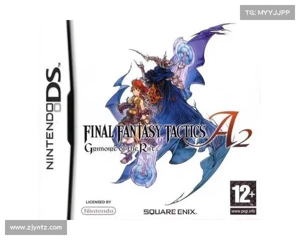 《恶毒魔法书与黑暗力量的禁忌秘密之旅》 《恶毒魔法书与黑暗力量的禁忌秘密之旅》