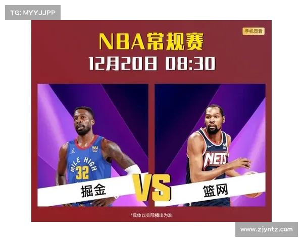 从进攻核心到防线奇兵解读曼城七号角色转变的深层意义