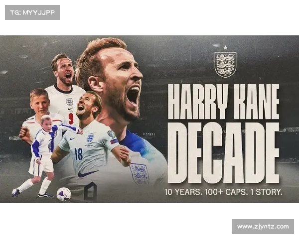 凯恩入选国家队那些令人难忘的历史时刻与荣耀瞬间盘点