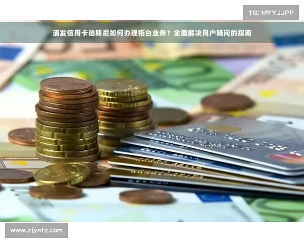 围绕澳洲杯开赛时间的五大常见疑问深度解析新视角全面指南特辑篇 围绕澳洲杯开赛时间的五大常见疑问深度解析新视角全面指南特辑篇